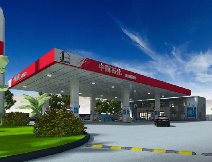 眉山最新油价信息及背后的故事揭秘