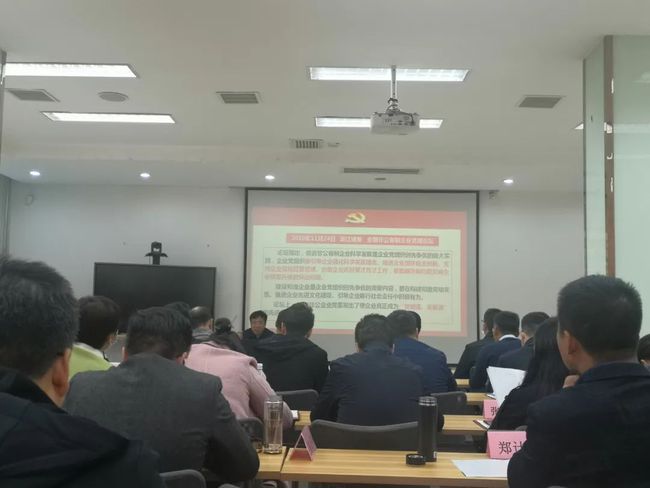 党建前沿理论下的独特风景，特色小店的探索之旅