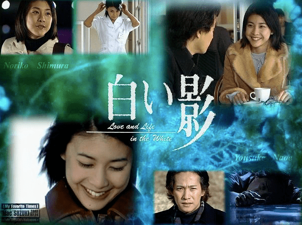 日剧爱情电影,浪漫视觉盛宴的极致体验!