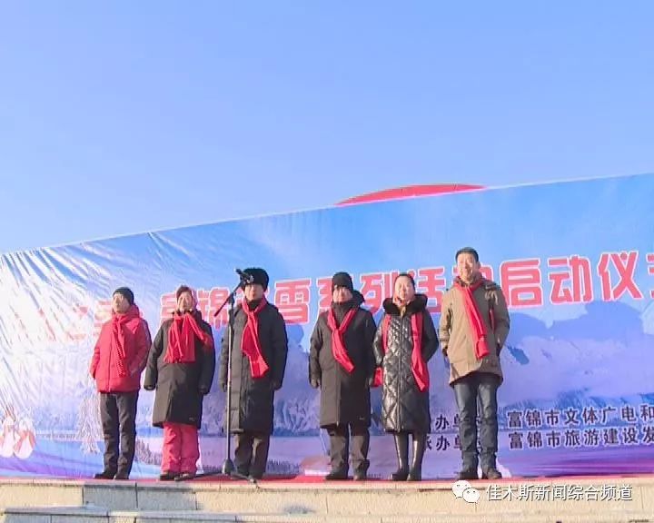 七台河新鲜资讯,温馨日常趣事概览