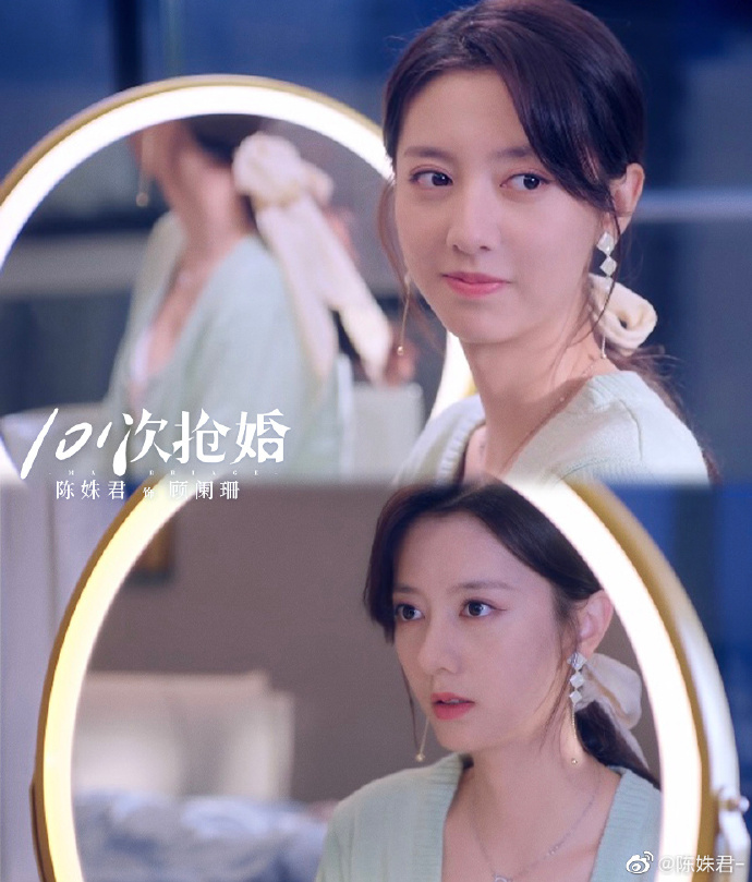 小红书推荐,免费观看101次抢婚电视剧全集