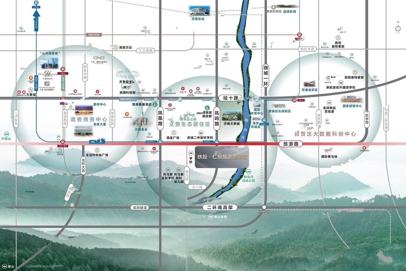 济南高铁西站新盘推荐,家的温馨与友情的深度交汇之地