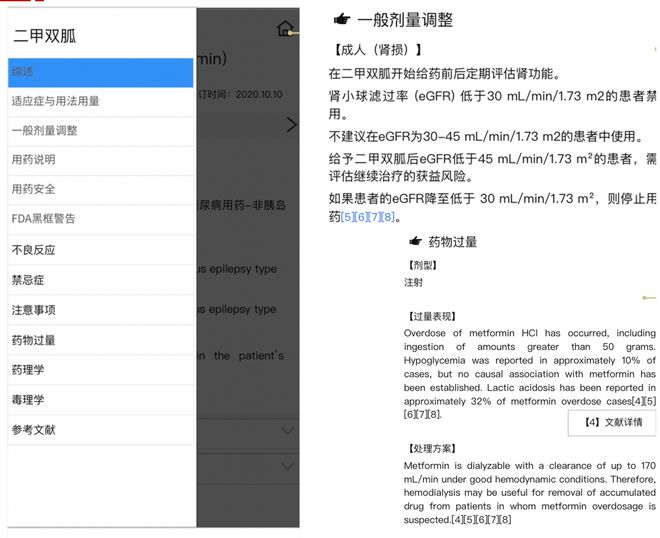 科技、文化与社会的交汇点,最新精选内容深度解析