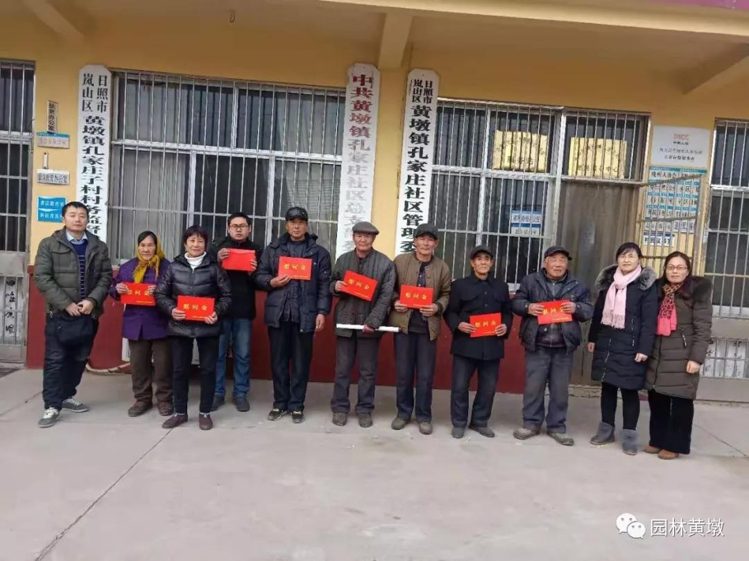 日照今日新鲜资讯,阳光下的城市新闻与日常动态