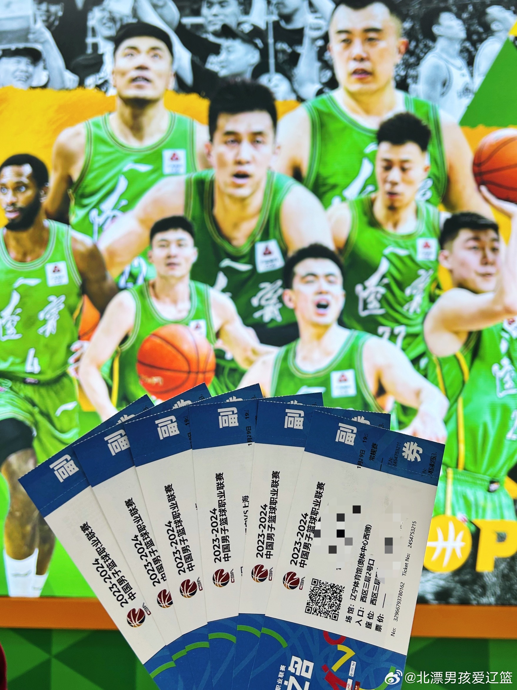 辽篮比赛门票,科技与激情的盛宴