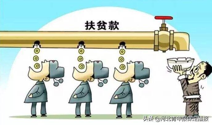 易县最新动态,时代脉搏下的蓬勃发展