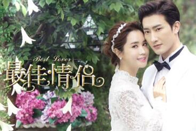 推荐赏析,最佳情侣电视剧免费观看全集