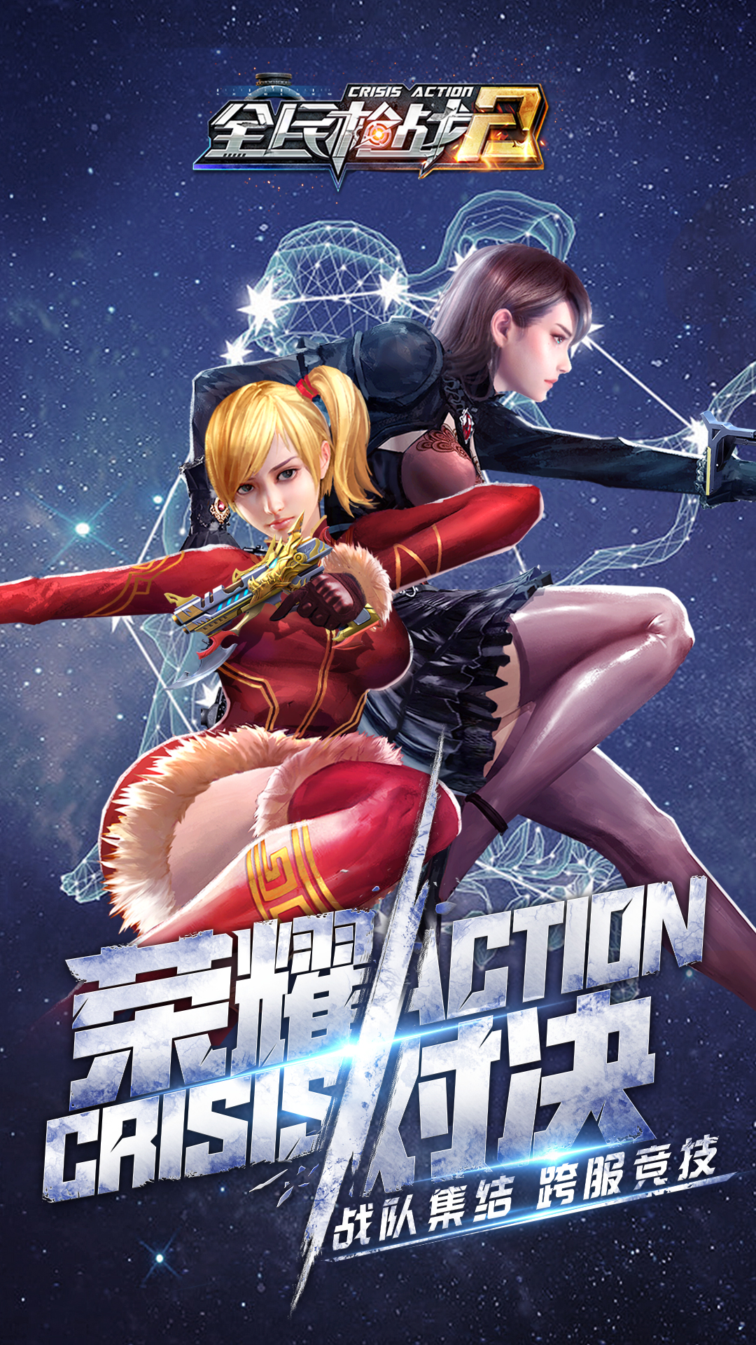 全民枪战华为最新版本,变化中的学习,自信与成就的力量探索