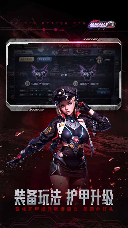 全民枪战华为最新版本,变化中的学习,自信与成就的力量探索