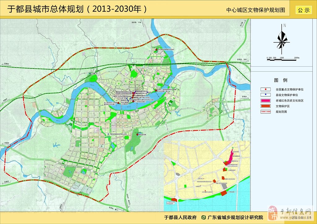 于都最新规划揭晓,自然美景探索之旅盛大开启