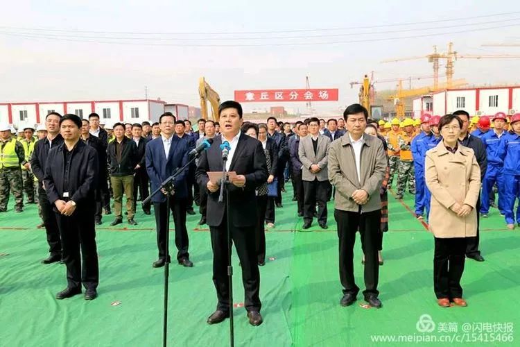 章丘杨有伟最新消息,章丘杨有伟最新消息,技能学习与实践指南