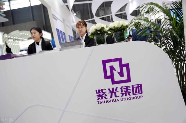 清华紫光股票投资热点深度解析