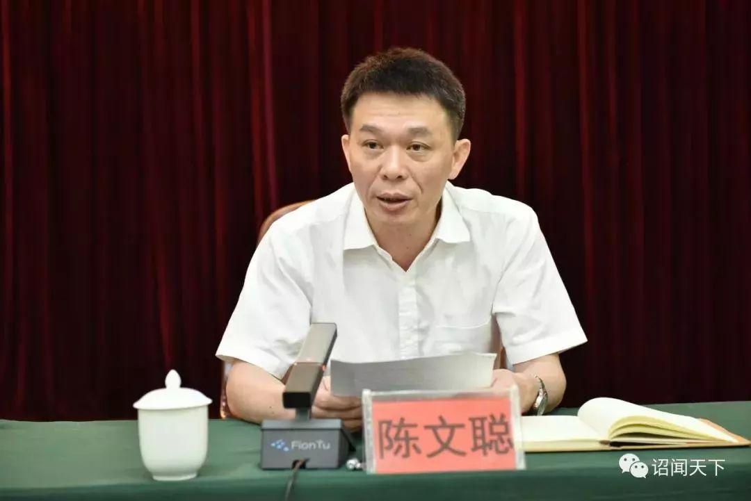 漳州人事任免公示及操作指南