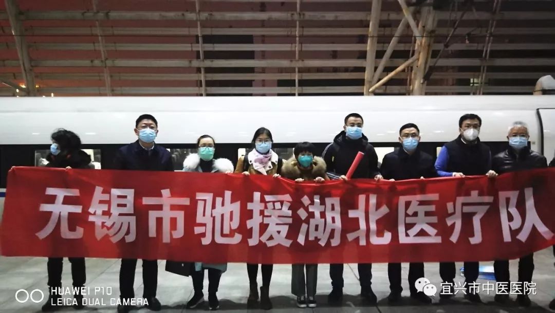 导热油旋转接头 第300页