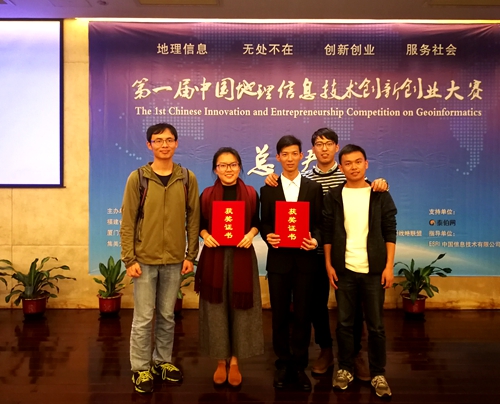 中再资环最新动态深度解析与观点分享