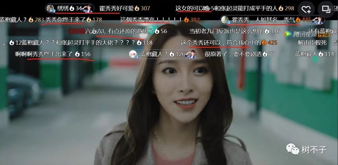 吴雨桐的星光之路,演员技能学习全面指南