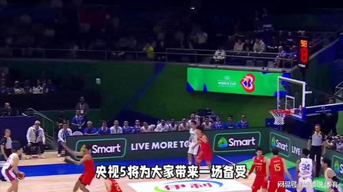 小巷深处的篮球与特色小店,今晚女篮比赛直播的奇妙邂逅