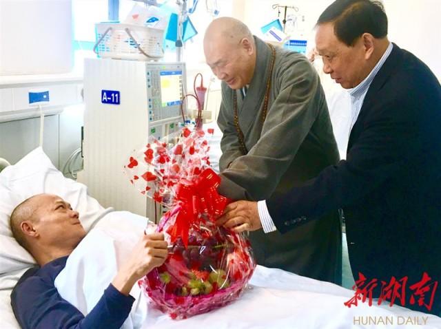 突破尿毒症治疗新进展,最新研究成果引领治疗革新之路