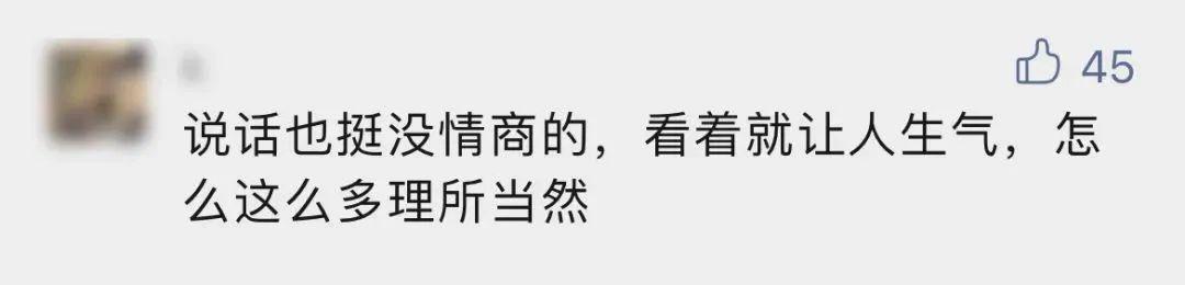 赛场上的非法行为,盗比赛的后果与警示