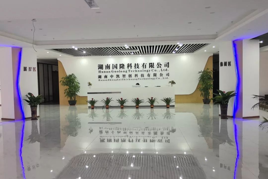 永州人事任免最新动态及小巷深处的独特风味