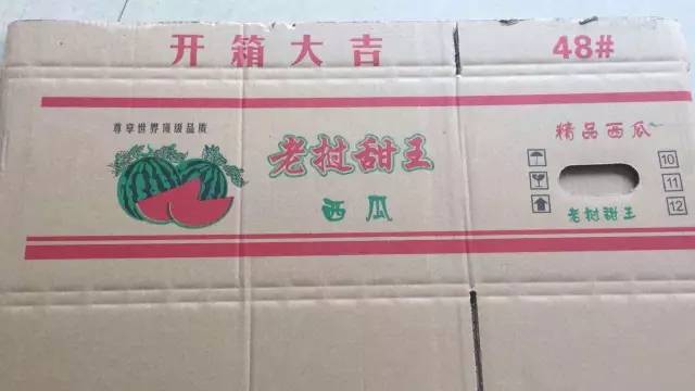 安徽西瓜价格动态,夏日甜蜜纽带揭秘