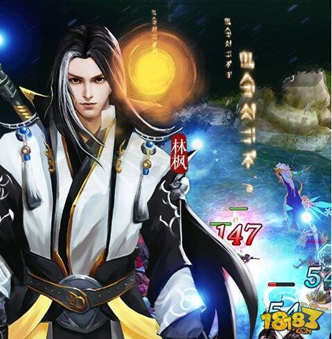 导热油旋转接头 第270页