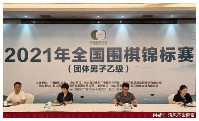 最新围棋赛事动态,小巷深处的围棋瑰宝对决