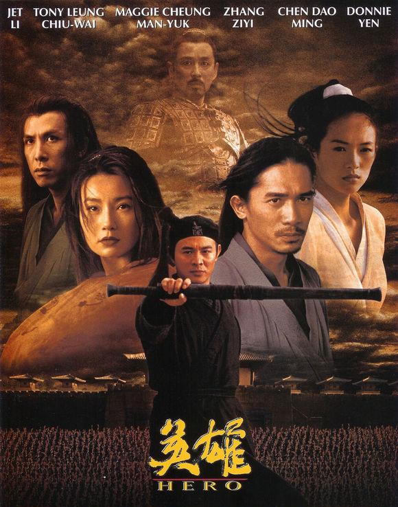 深入了解与欣赏中国著名电影的详细步骤指南