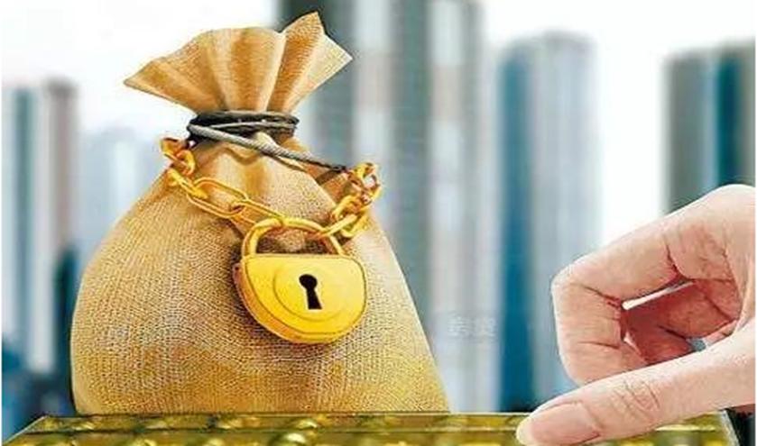 最新贷款利率揭晓,故事中的温馨岁月