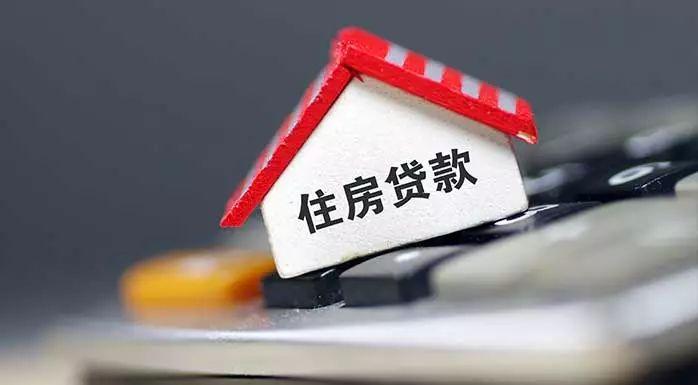 最新贷款利率揭晓,故事中的温馨岁月