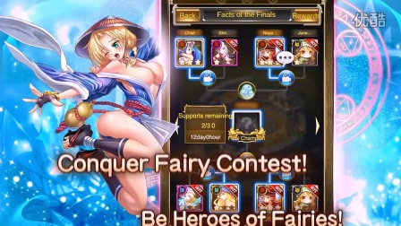 Miss魔兽比赛视频——感受前所未有的魔兽魅力与科技的盛宴