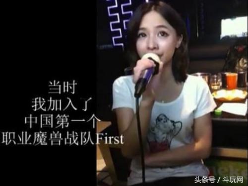 Miss魔兽比赛视频——感受前所未有的魔兽魅力与科技的盛宴