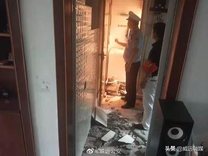 威远地震最新动态更新