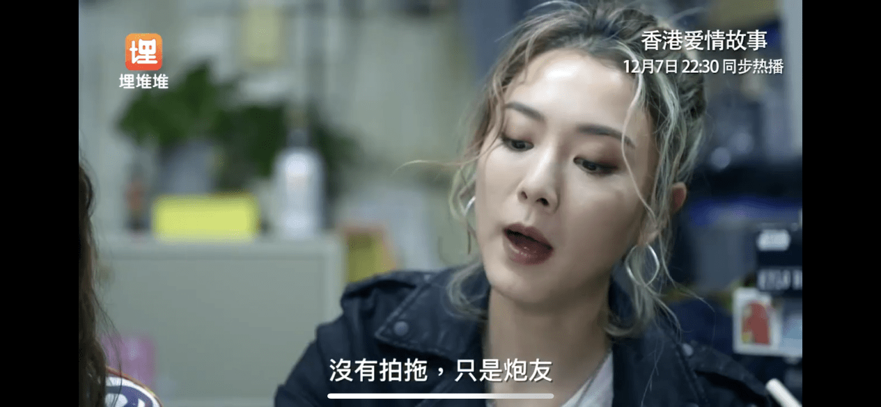 友情的温暖与陪伴,最新情感故事集萃