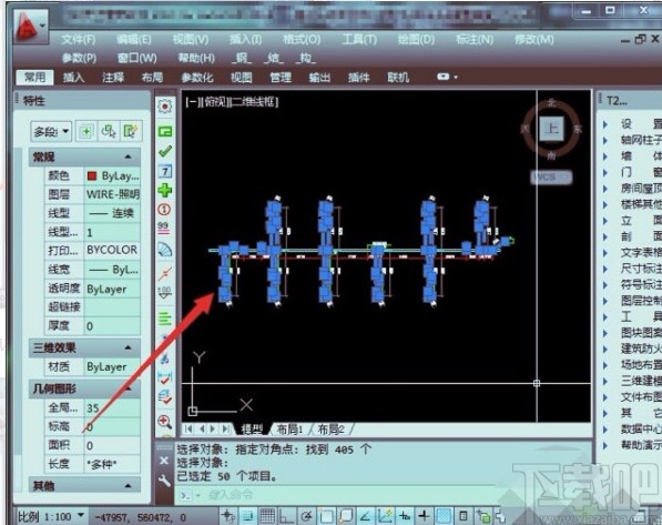 天正电气最新资讯报道