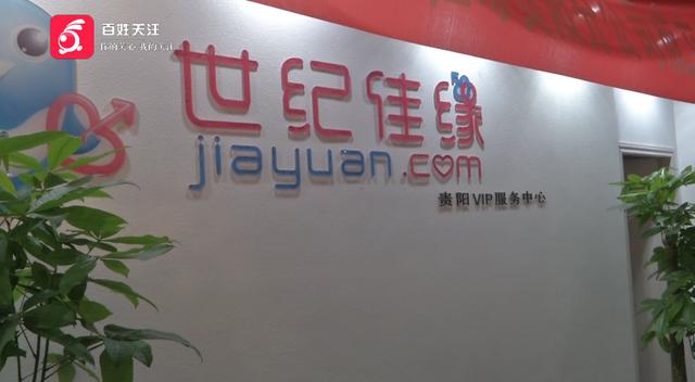 世纪佳缘上市详解,初学者与进阶用户的步骤指南