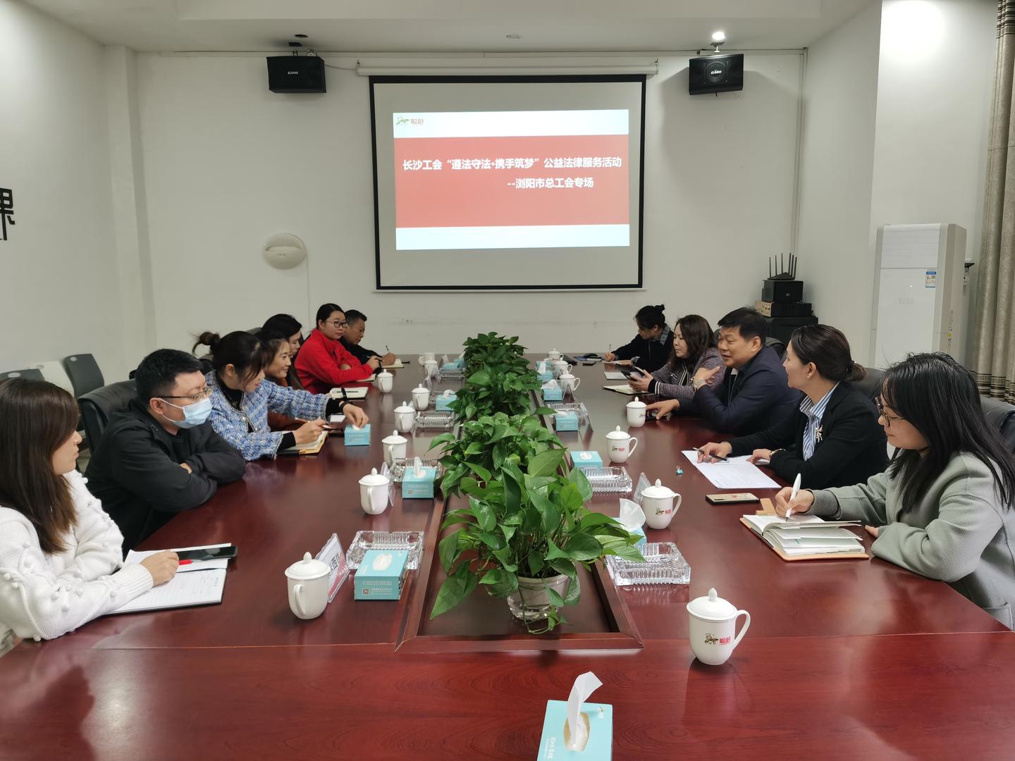 浏阳市两型产业园发展动态