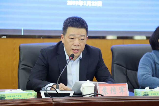 渠县县委人事任免动态及小巷美食探索之旅