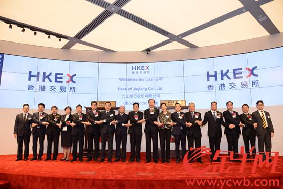 香港主板上市规则与友情梦想交织的温馨旅程小故事