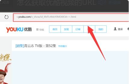 最新在线视频地址及其观点阐述