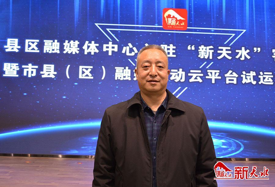 天水资讯速递,自然美景的治愈之旅探索