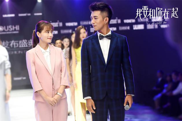 和你在一起,电视剧里的巷弄深处的独特风味