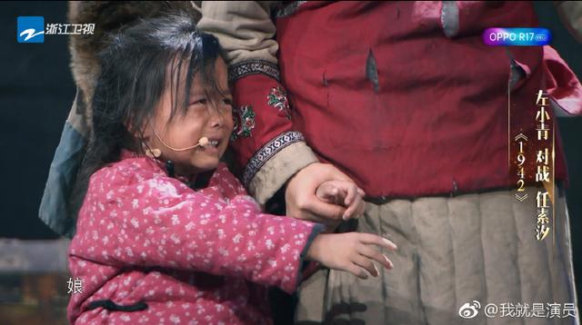 演员左小青,演艺之路的璀璨之星