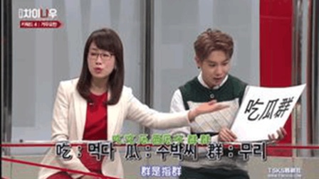 韩国最新综艺节目,科技盛宴引领未来生活新潮流