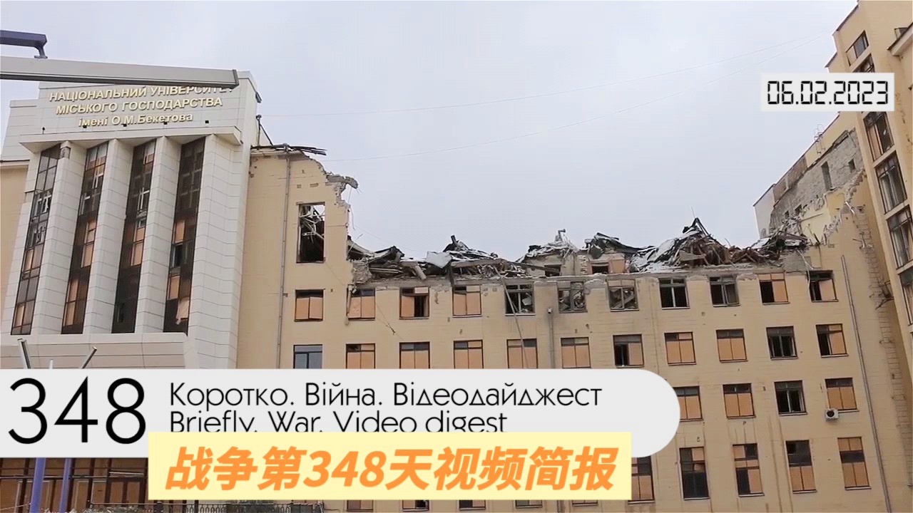 全球最新战事动态概览