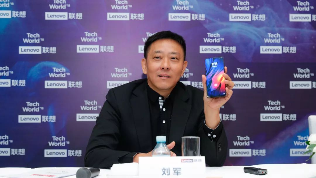 联想副总裁名单更新，新领导力量的崛起聚焦