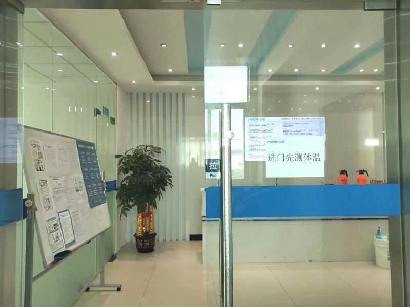 武汉复工动态更新,最新复工进展与消息✨