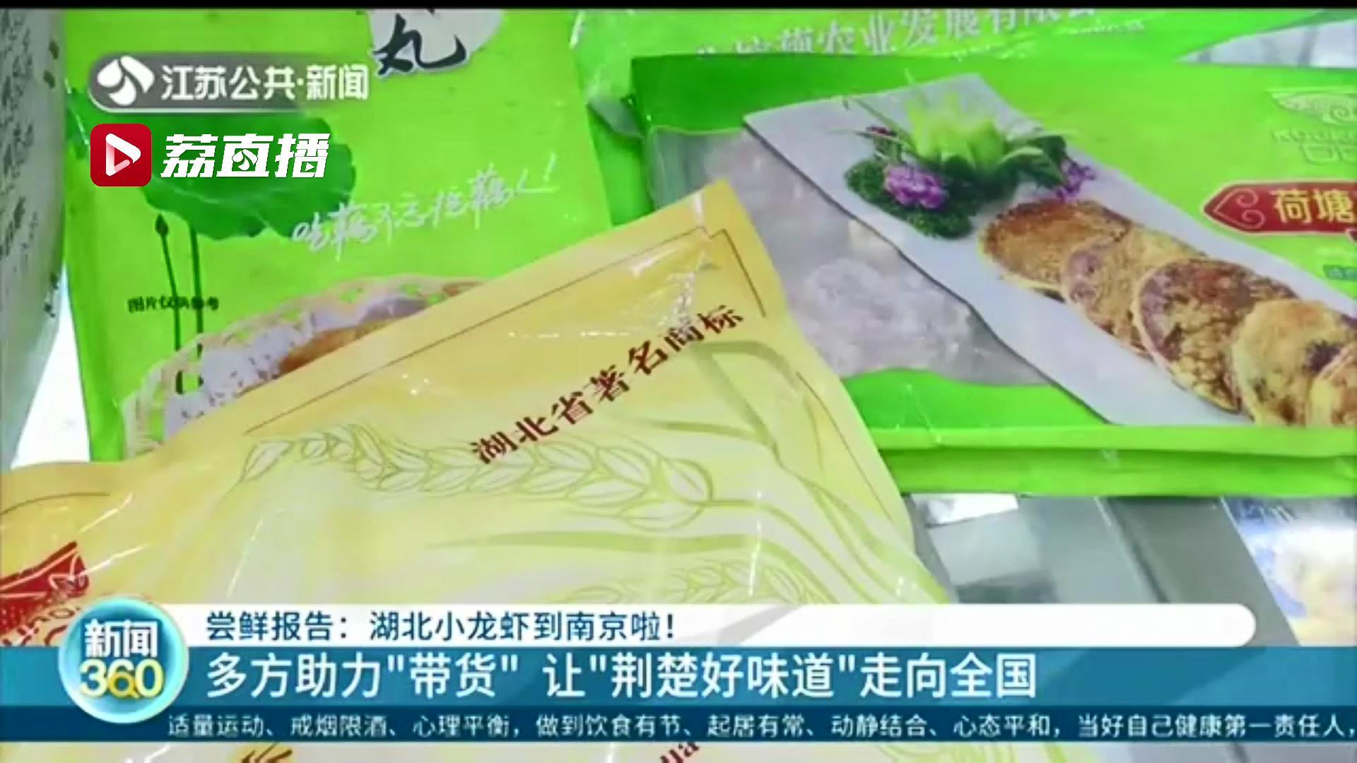 南京上市公司名单,时代的印记与影响力的展现