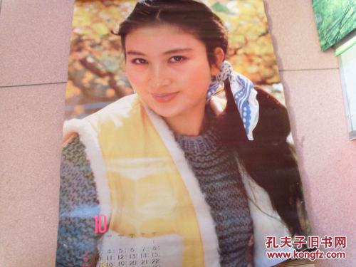 1988年明星,变化、学习与自信的光芒闪耀之路