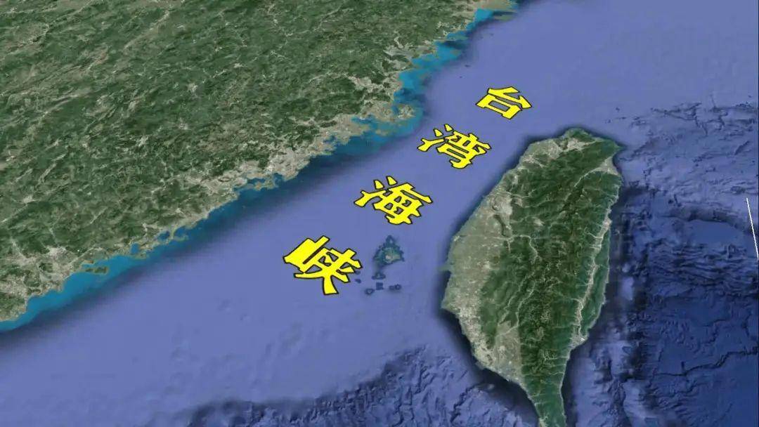 台海最新资讯与温馨海峡日常故事
